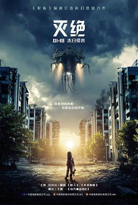 逆流而上的人 创业励志短剧全集在线观看